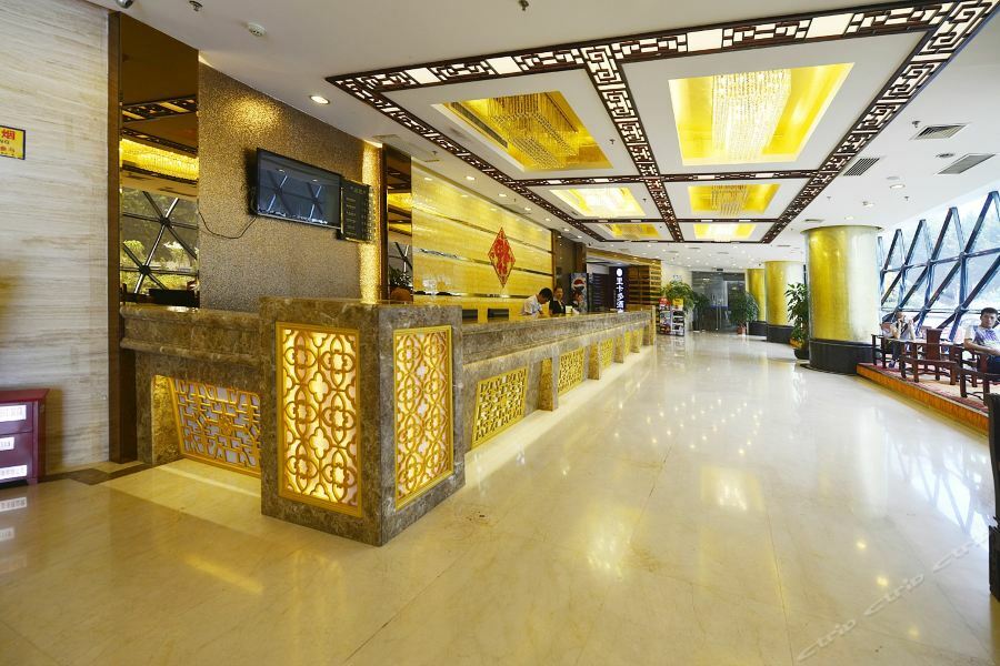 Guangxi Golden Holiday Hotel Nanning Eksteriør billede